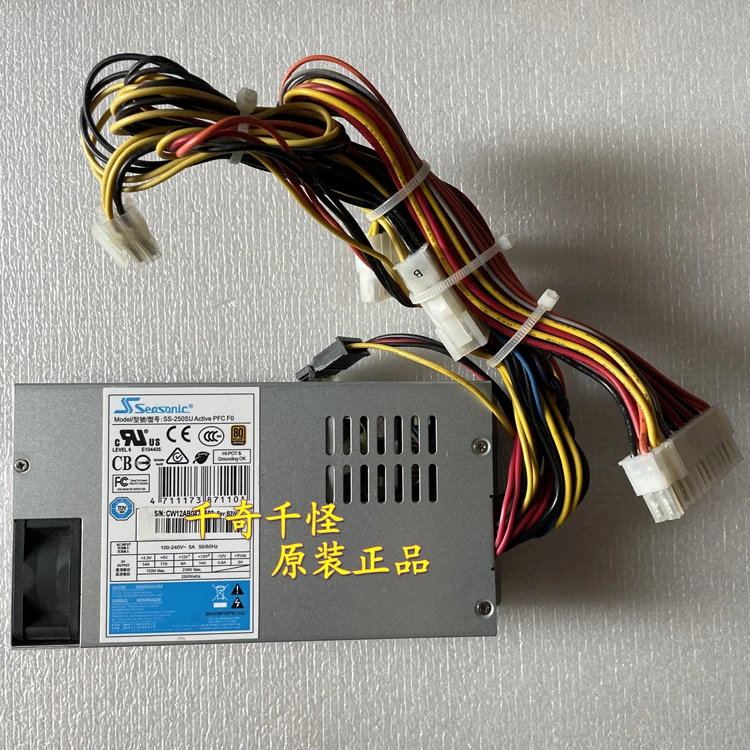 

SS-250SU Server Power Supply 250W Flex 24pin+12pin Server Computer