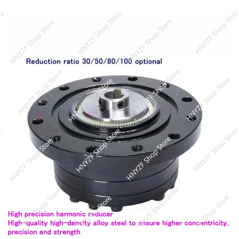 Harmonic Reducer S17, high-precision gear joint robot servo motor, robotic arm/robot dog automation reducer