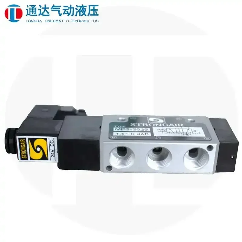 Two position five air solenoid valve  STRONGAIR  MPS-2525-DC24V MPS-1525 MPS-3530