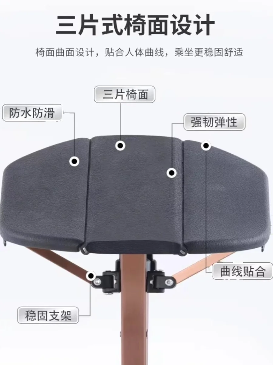 Folding cane chair, crutch stool, non-slip chair,  with stool, folding  seat, multi-functional  stool