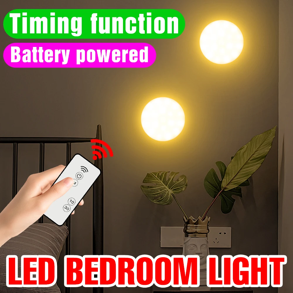 

LED Night Lights Stairs Circular Lamp Remote Control Modern Lamp For Living Room Decoration SMD2835 Indoor Corridor Lightings