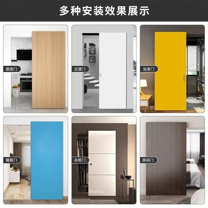 Push Pull Buffer Two Way Soft Closing Door Roller Wheels Invisible Track Floating Ghost Door Track Sliding Door Hanging Pulle
