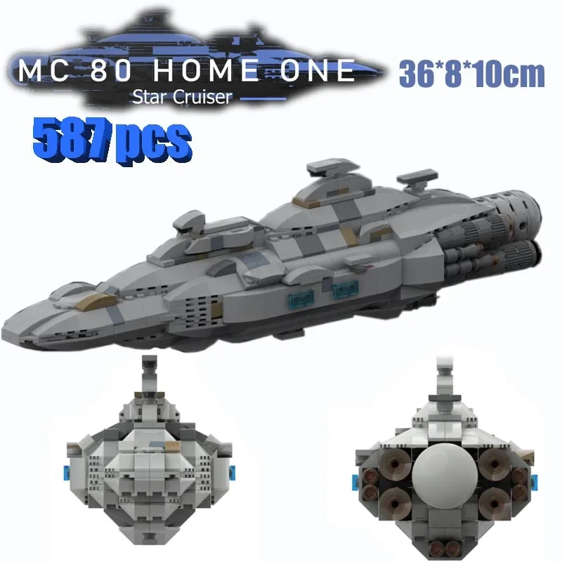 

New 587PCS Movie Space Mon Calamari MC80 Home One type Cruiser Aircraft Model Building Block Bricks Kid Toys Gift