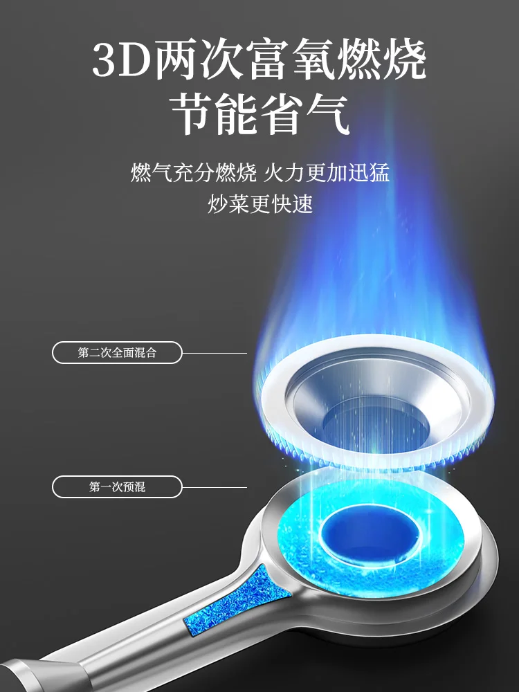 

Card stove, outdoor stove, cooking utensils, gas portable gas stove, hot pot, card magnetic card camping home gas stove