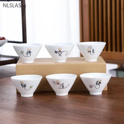 6pcs Dehua White Porcelain Tea Cups Suit Exquisite Custom Ceramic Teacup Home Porcelain Tea Accessories Chinese Drinking Set