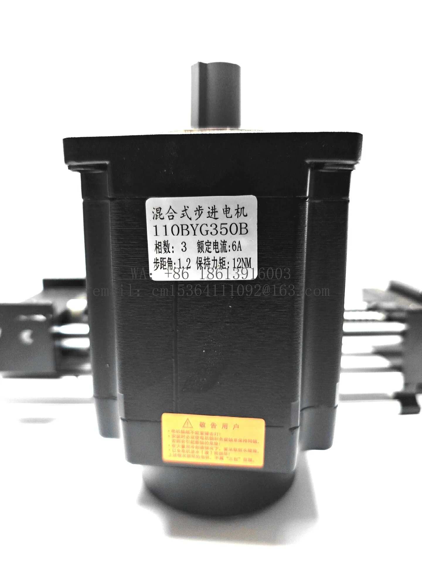 Brand new 110BYG350B 110 stepper motor, 12Nm pure copper wire, no false labeling
