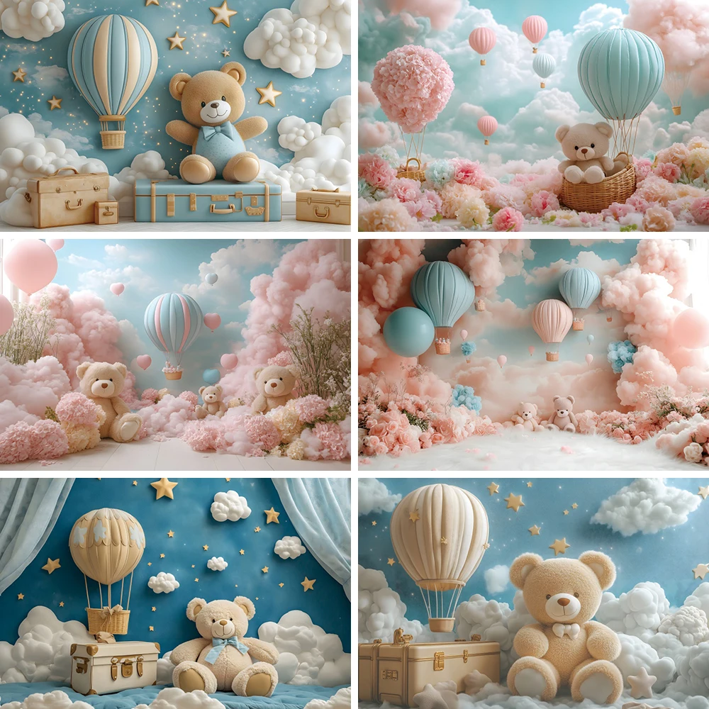

Pink Blue Hot Air Balloon Clouds Baby Shower Photography Backgrounds Teddy Bear Boys Girls Birthday Portraits Backdrop Shoots