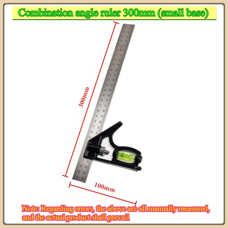 

300MM adjustable ruler horizontal activity angle ruler stainless steel mobile combination angle ruler civil measurement tool