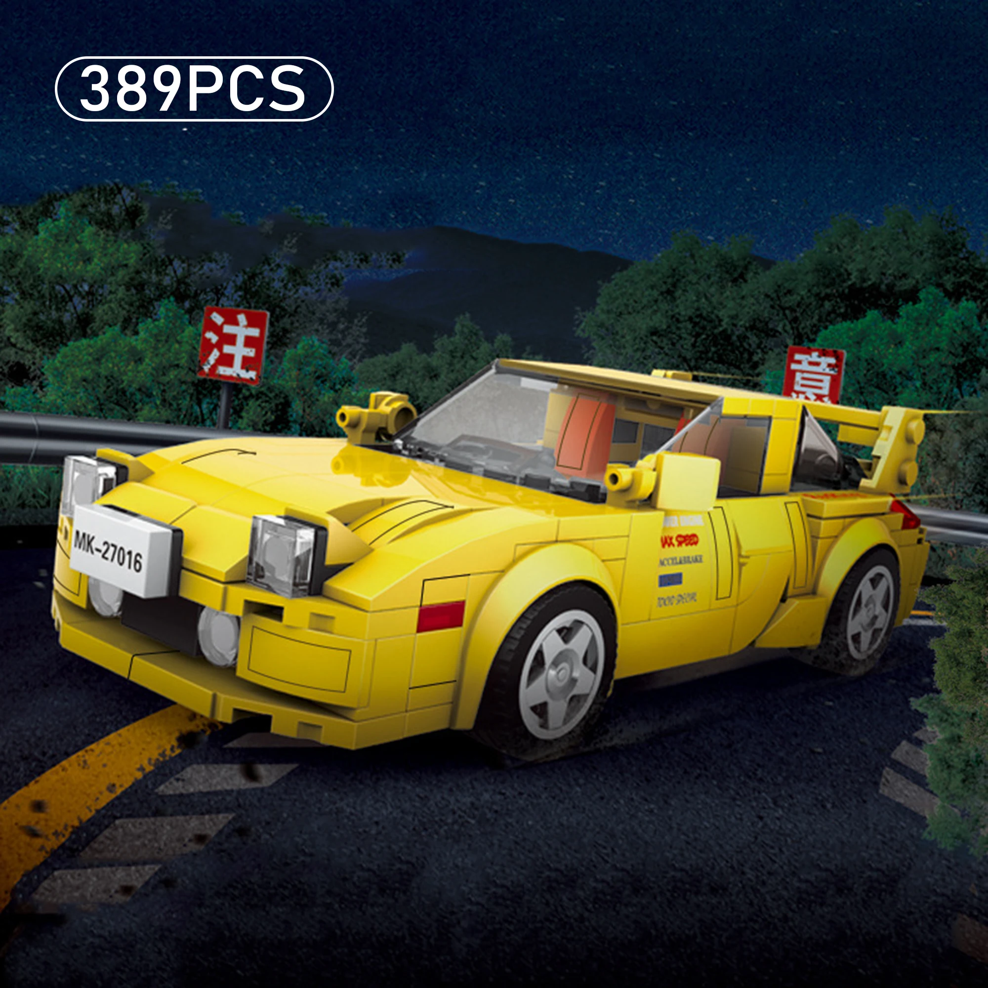 Mini Classic Sports Car Building Blocks Assembly Model 8 Stud Vehicle Educational Puzzle Toy Display Collection Gift