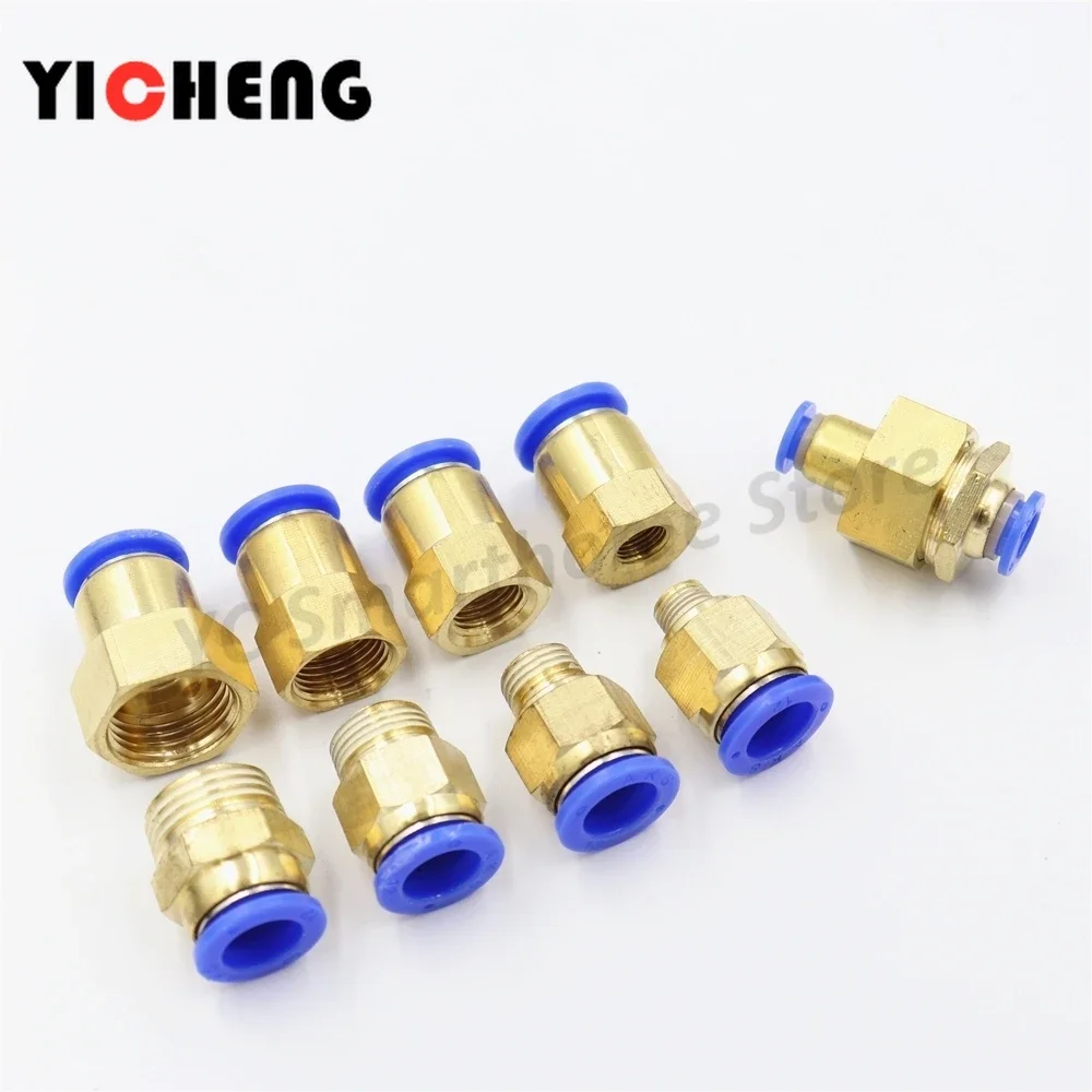1PcsคุณภาพสูงPNEUMATIC Quick Connectorหลอดลมตัวเชื่อมต่อนิวเมติกท่อภายใน/ภายนอกPTยึดไม่หลวม