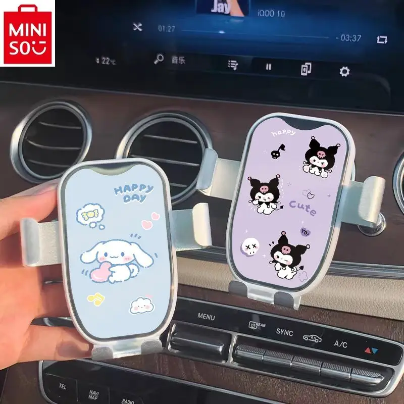 

MINISO 2024 new car specific air outlet fixed navigation support women's cute cartoon Kuromi car interior snap on phone holder