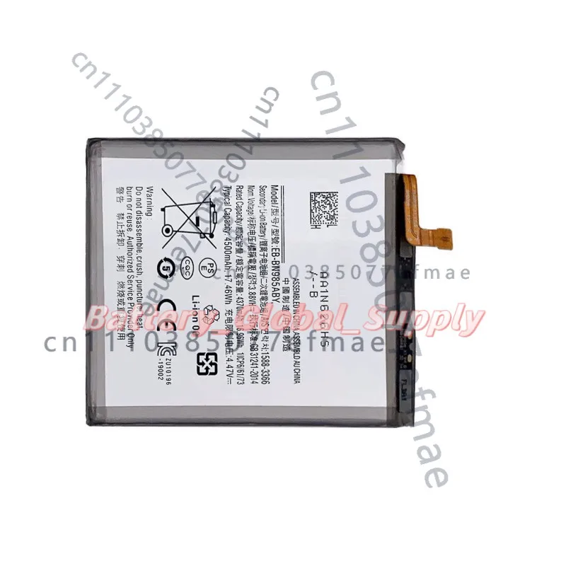 For EB-BN985ABY for Samsung NOTE 20 Ultra Large Capacity Battery 3.88V 4370mAh 1 PCS