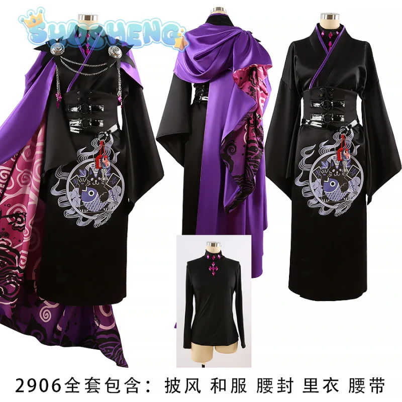 Jeu FGO Edmond Dantès Cosplay Costume, Fate, Grand Order, Carnaval, Bel ensemble d'accessoires Kimono, Hommes, Femmes, Nouvel Uniforme