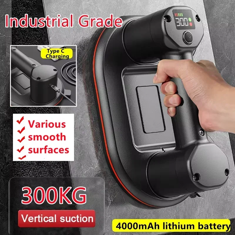 Intelligent Display Industrial Grade Electric Vacuum Suction Cup 300KG Load Heavy Duty Granite Tile Glass Lifter 4000mAh Battery