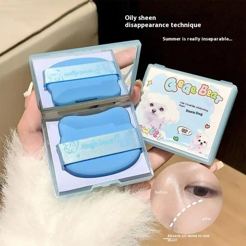 【1Set Oil Blotting Papers With Case And Makeup Puff Oil Absorbing Sheets Bamboo Charcoal Face Oil Blotting Sheets For Makeup】