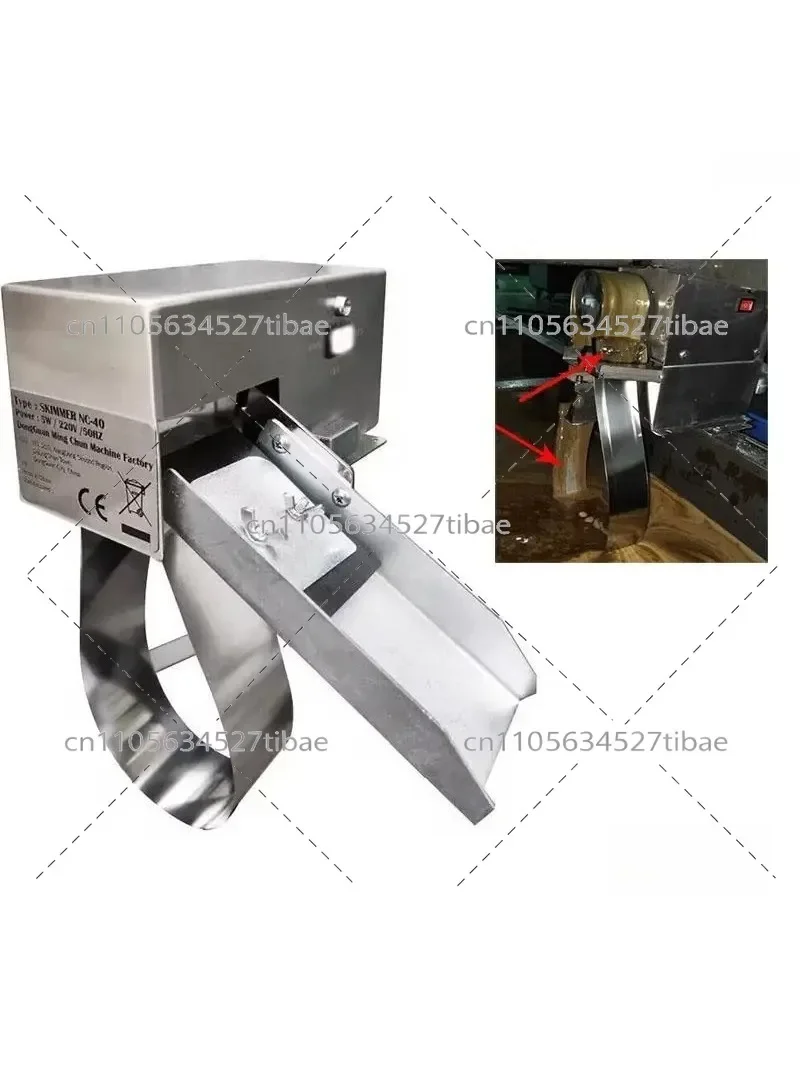 NC-40/R Belt Type Oil Water Separator 220V Industrial Oil Skimmer Floating Slick Oil Recovery Filtration Machine