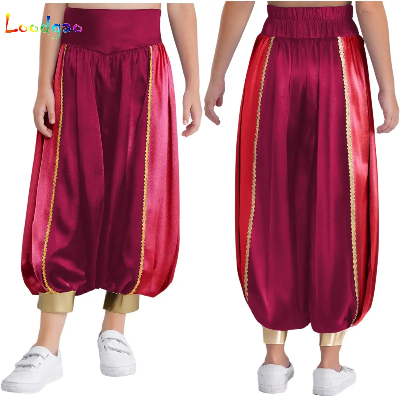 Kids Unisex Halloween Arabian Prince Cosplay Harem Pants Contrast Color Lantern Long Pants for Masquerade Theme Party Cosplay