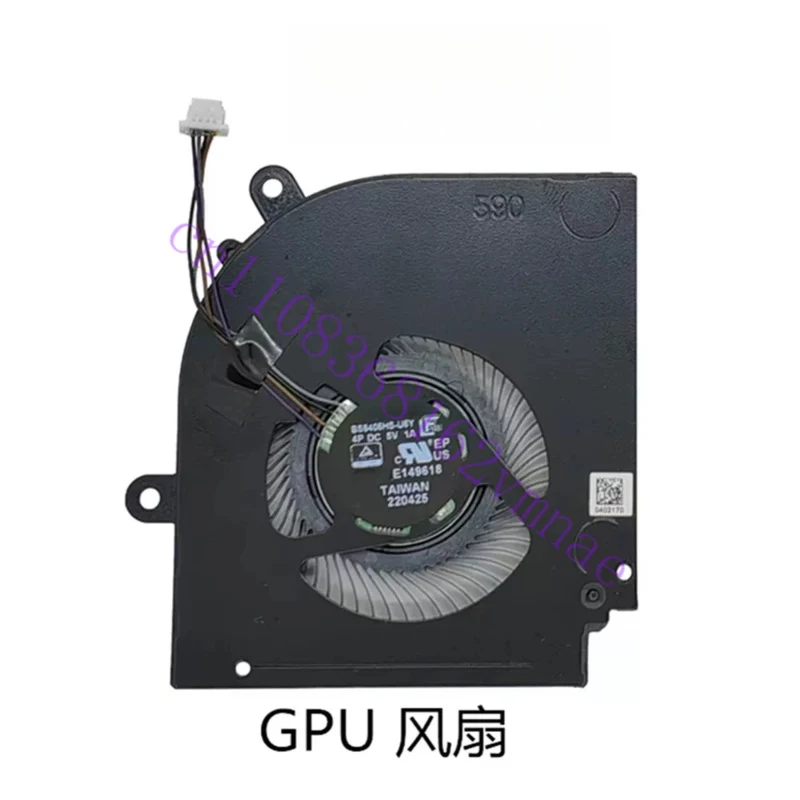 Brand New Original Laptop CPU GPU Cooling Fan For MSI Stealth MS-15B1 15M B12UE 12th BS5405HS-U5Y/U5X