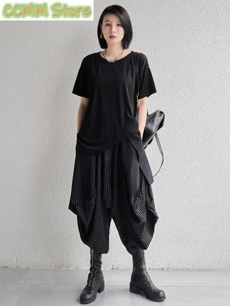 

New High Elastic Waist Black Striped Spliced Harem Trousers New Loose Fit Pants Women Fashion Tide Spring Summer