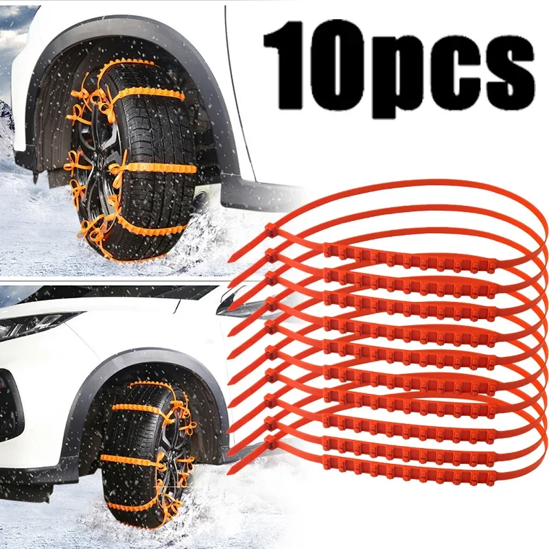 

10pcs Anti-skid Chains Car Motorcycle Tires Universal Multipurpose Anti-skid Chain Emergency Seat Belt Emergency Tire Chain