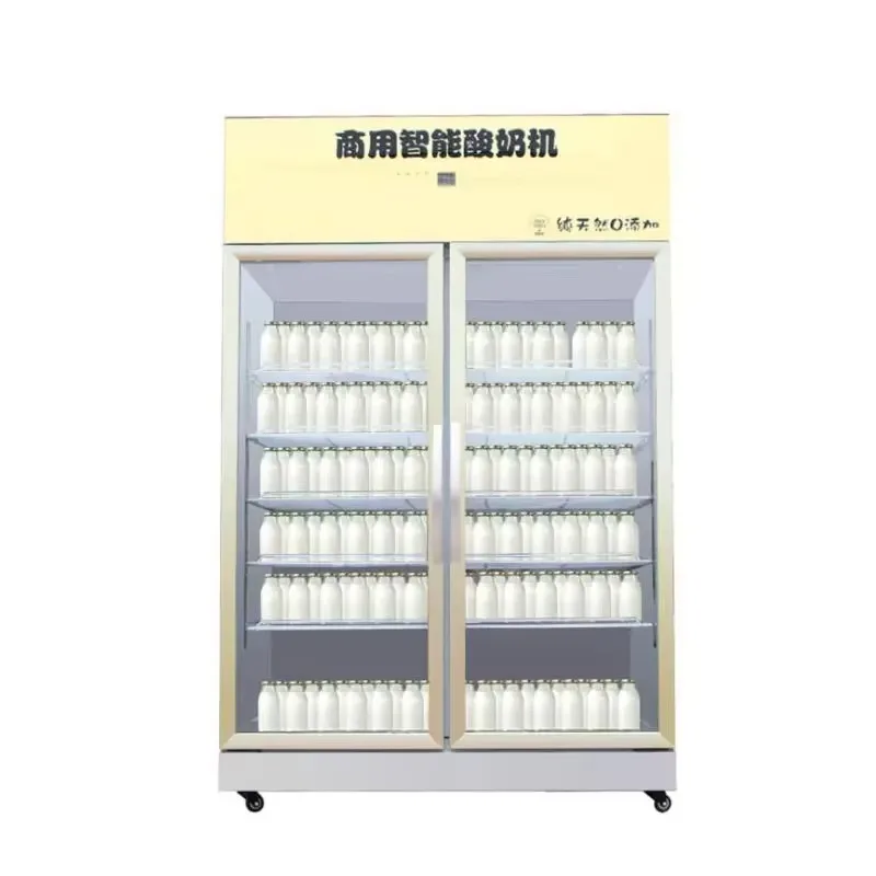 Manufacturer Commercial Yogurt Maker Frozen Yogurt Maker