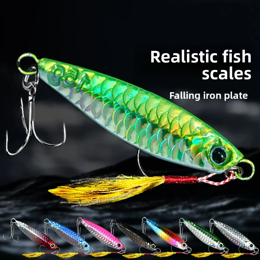 

Metal Cast Jig Spoon 10/15/20/30 Shore Casting Jigging Fish Sea Bass Fishing Lure Artificial Bait Tackle