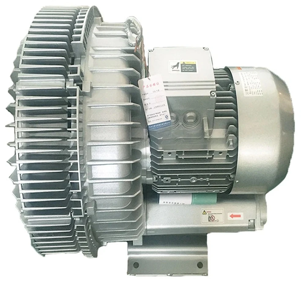 Double-stage High-pressure Fan Vacuum Pump Electric Blower Fish Pond Aeration Pump Industrial Oxygenation Vortex Air Pump
