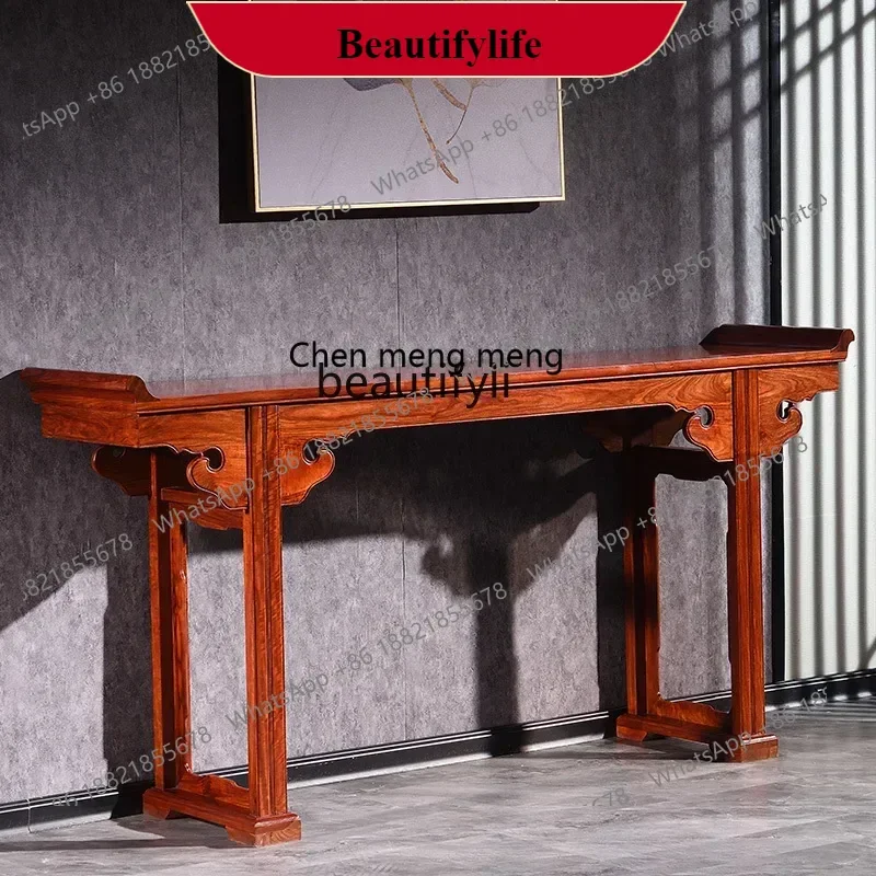 

G153 Table offering rosewood strip case hedgehog red sandalwood offering table Zhongtang Chinese entrance table solid wood
