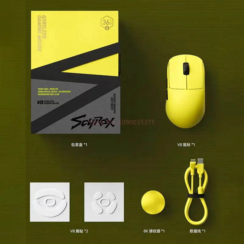 

Scyrox V8/V6 8K Wireless Gaming Mouse 2.4G Tir-Mode Lightweight Customized Pixart3950 for PC E-Sports Mouse Office Gifts