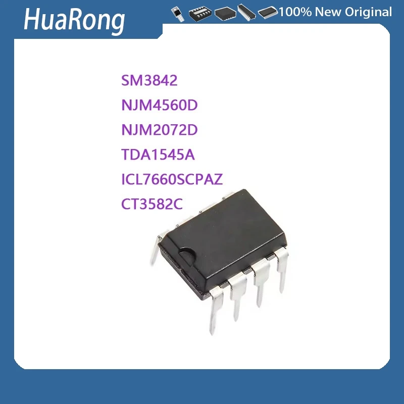 50Pcs/Lot SM3842 NJM2072D JRC2072D 2072D  NJM4560D  TDA1545A 7660S ICL7660 ICL7660SCPAZ  CT3582C   DIP-8