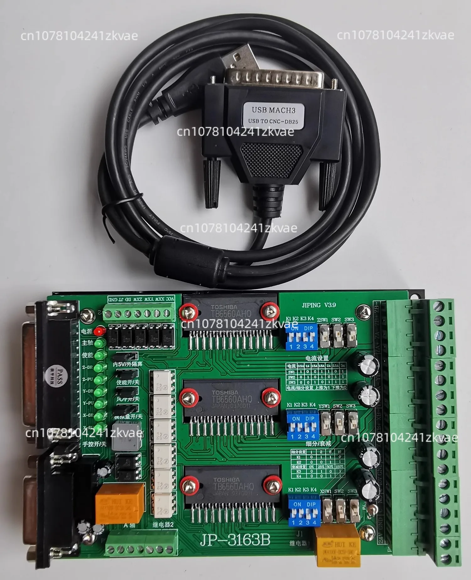 USB CNC Mach3 Carving Machine JP-3163B Triaxial Plate Drive 42/57 Stepper Motor TB6560 3A