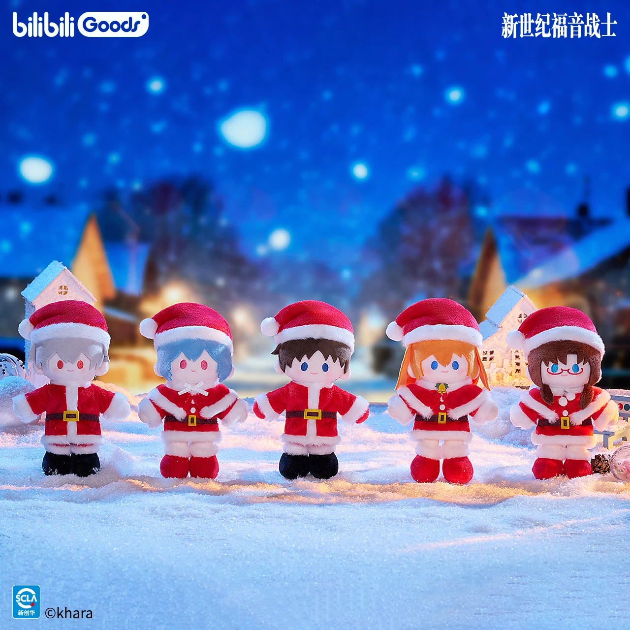 

Original EVA Ayanami Rei Asuka Christmas Kawaii Stuffed Doll Pendant Cosplay Manmet Props Bag Keychain Ornamentation X'mas Gift