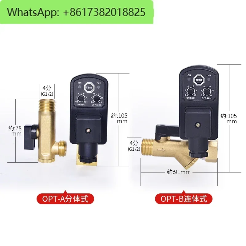 4 points electronic drain valve OPT-A electronic drain OPT-B air compressor solenoid valve automatic drain