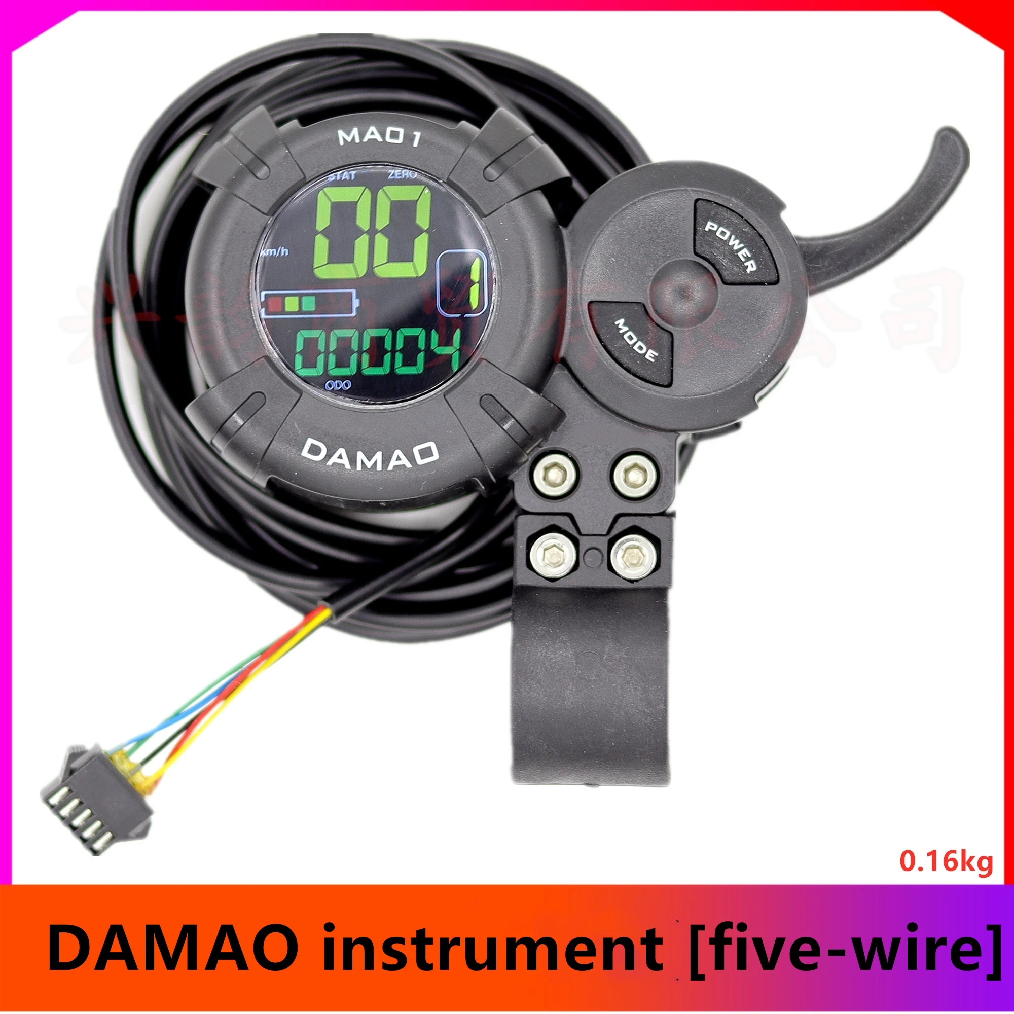 Original FLJ Electric Scooter Knuckle Throttle Switch DAMAO MA01 LCD Display 36V 48V 52V 60V High Speed Motor Controller