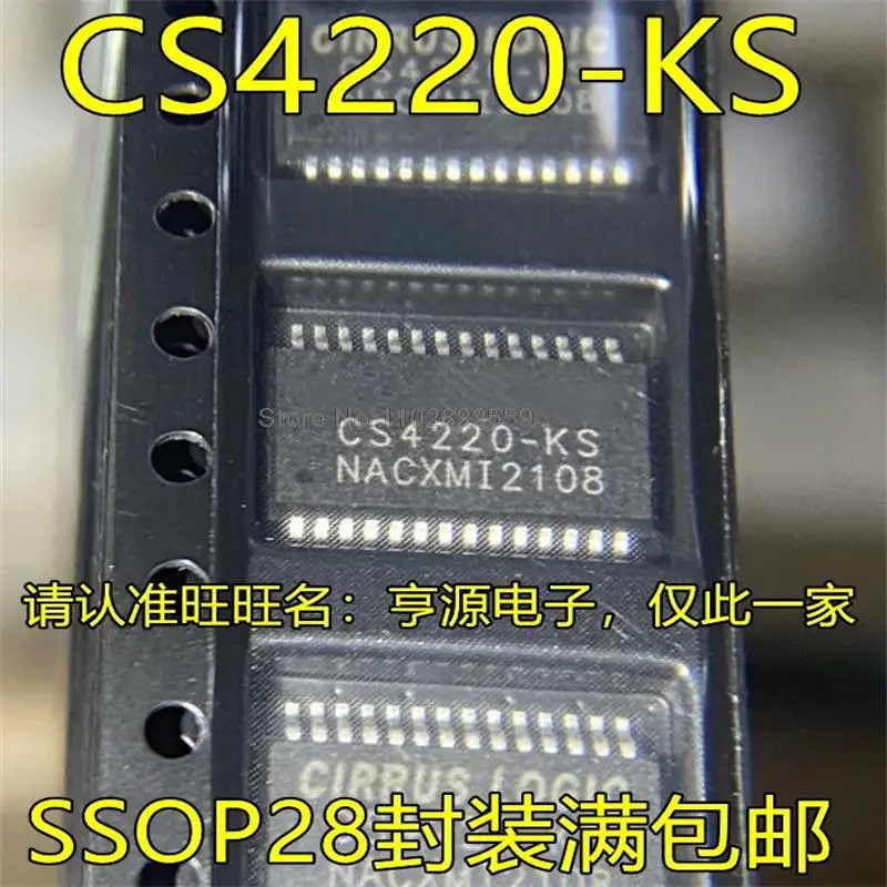 1-10 pi��ces CS4220-KS SSOP28