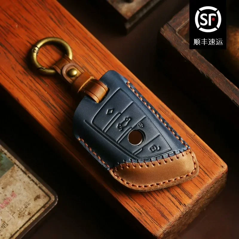 for BMW Key Case Blade 5 Series 325 New X1 X5 X6 Men's 7 Series 3 Series Car Key Cover with Ring