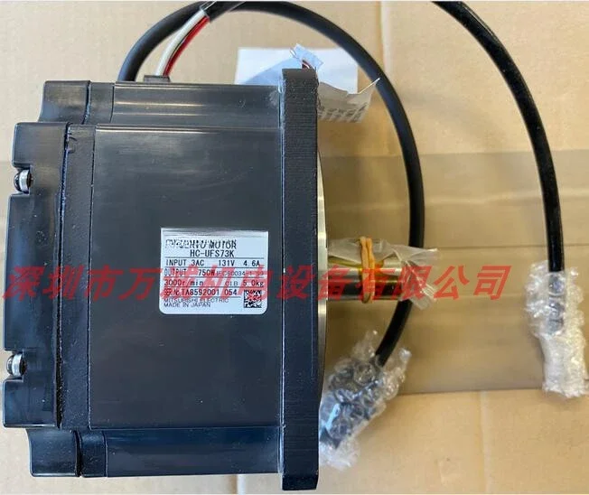 2025.4Servo Motor H…