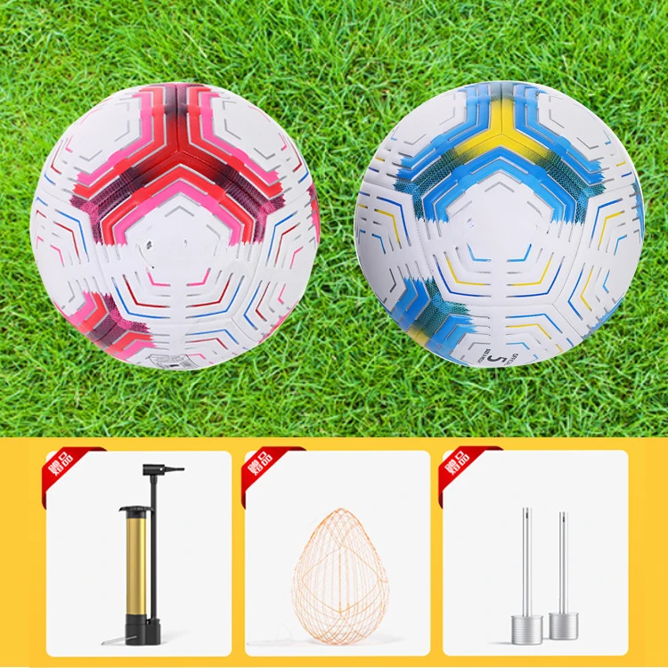 Adult Competition No.5 Ball for Primary and Secondary School Students Explosion-proof and Durable Machine Sewn Football Training