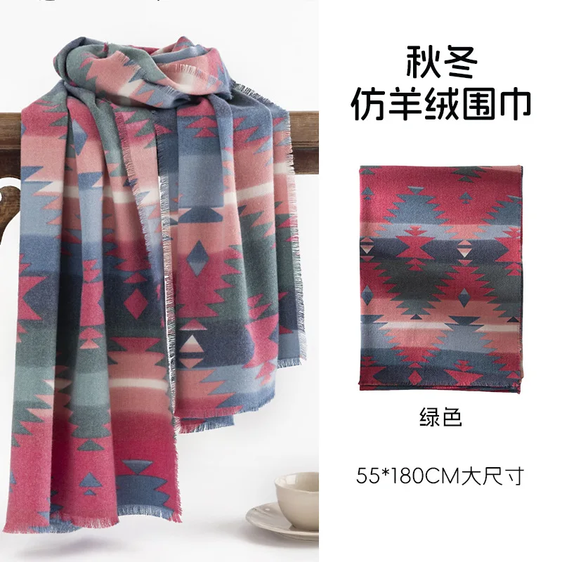 

Geometric Ethnic Style Jacquard Imitation Cashmere Scarf for Women, High Grade, Tassel Elegant, Autumn and Winter Warm Shawl
