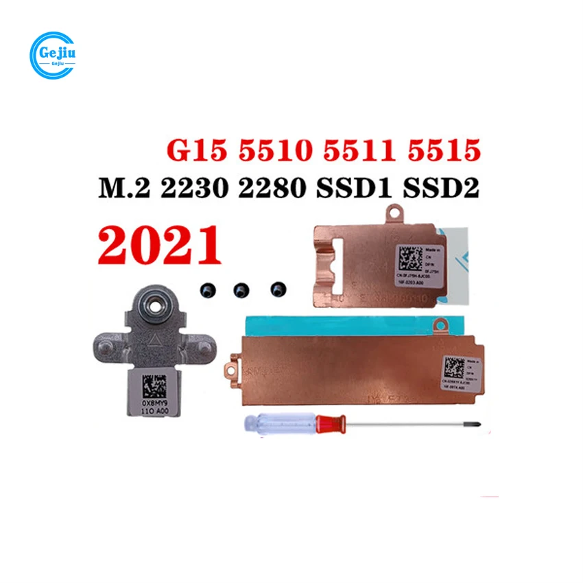 New Original Laptop SSD Bracket Heatsink Plate For Dell G15 5510 5511 5515 M.2 2280 0X8MY9 0FJ75H 026X1Y