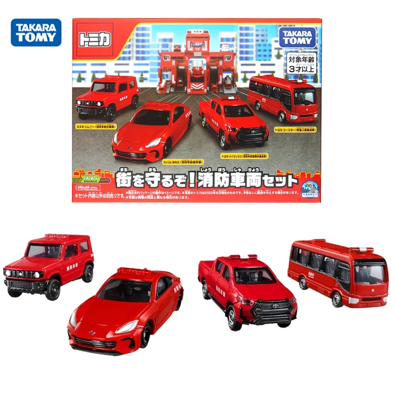 TAKARA TOMY-camión de bomberos Tomica 4 piezas para niños, conjunto de aleación de coche de juguete, vehículo de Motor, modelo de Metal fundido a presión, regalos para niños