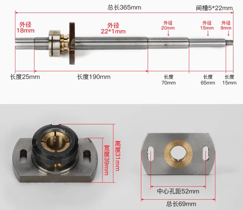 

Taizhou Sanxing use Ball Screw and Nut Set, Length 365mm*M22*1*18mm,Length 400mm*M16*1*14mm,Wire Cut Machine High / Medium Speed