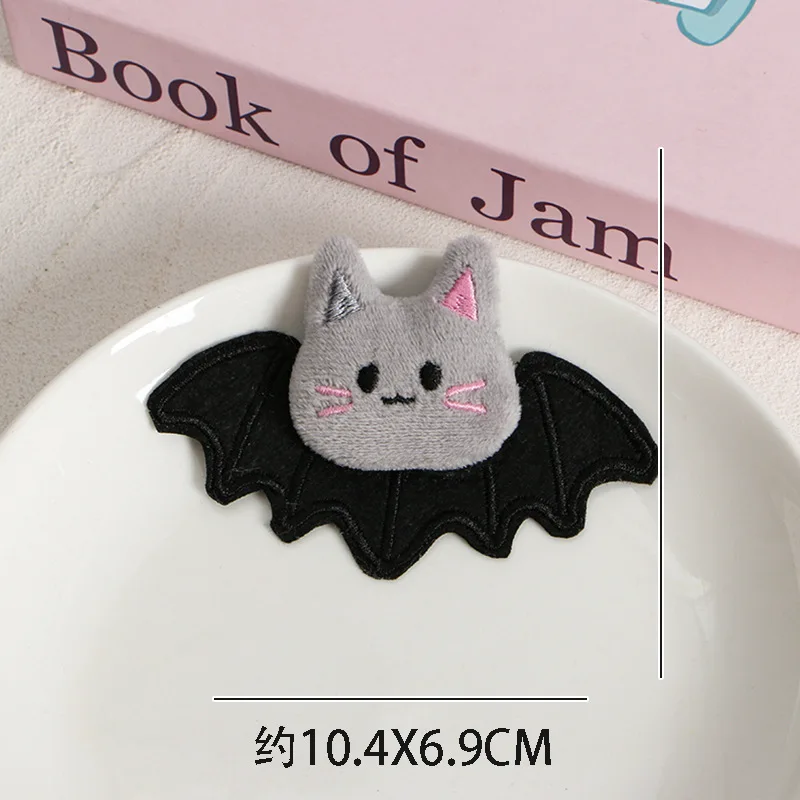Cartoon Halloween Pumpkin Skull, Ghost Devil Bat Toy Activity Gift, Vampire Doll Plush