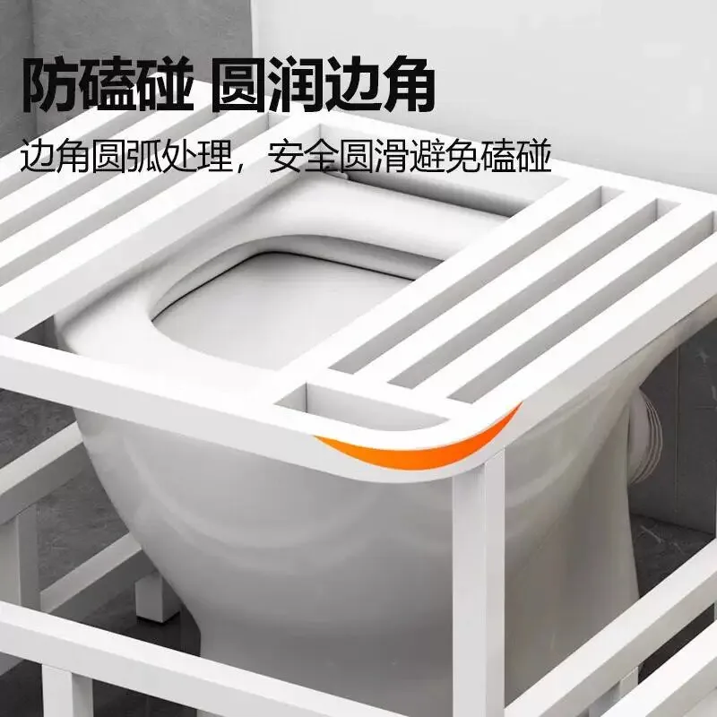 Bathroom footstool and toilet seat are changed to squatting pit frame, toilet seat is changed to squatting toilet, foot pedal