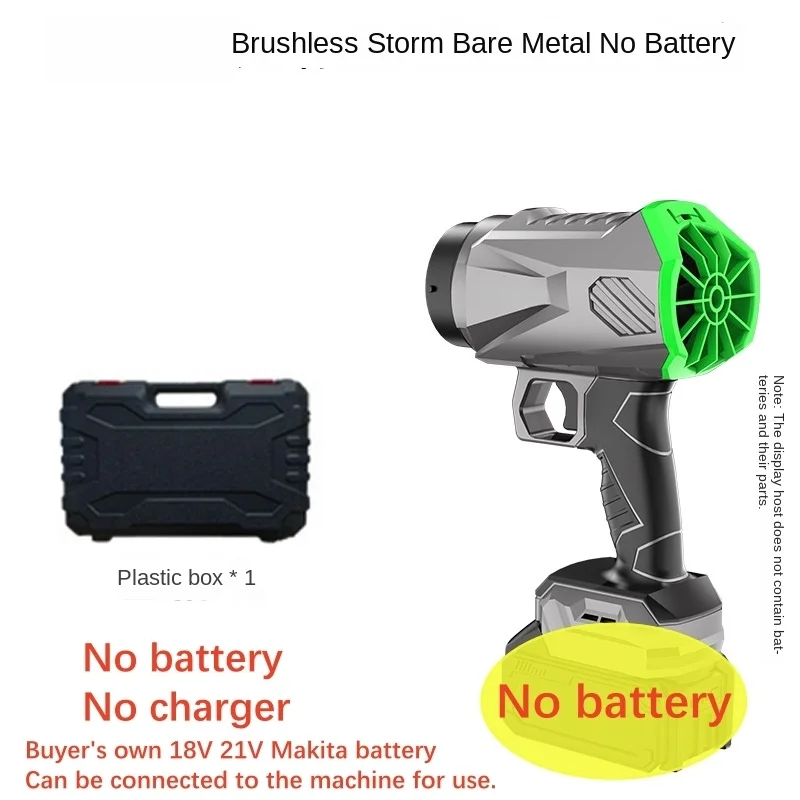 Batteria al litio Ventilatore per foglie tempeste Ventilatore violento industriale Turbina per rimozione polvere Ventilatore d'acqua Ventilatore portatile ad alta potenza 