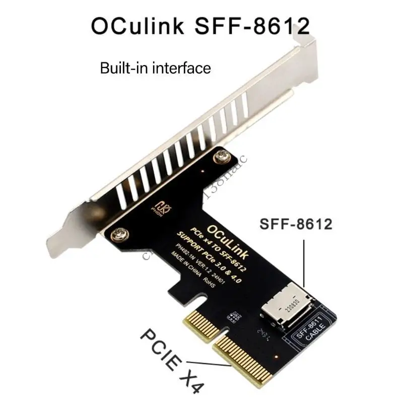 594F PCIE إلى SFF-8611 SFF-8612 بطاقة محول التوسع الخارجي