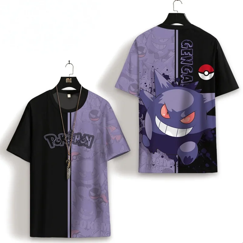 Hot Sale Japanese Anime Pokémon Shorts Men\'s Gengar Print Oversize Quarter Summer Thin Quick Drying Loose Fitting Beach Pants