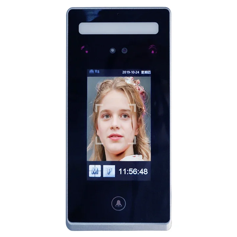 Biometric Face Recognition  Access Control Device and Time Attendance Reader