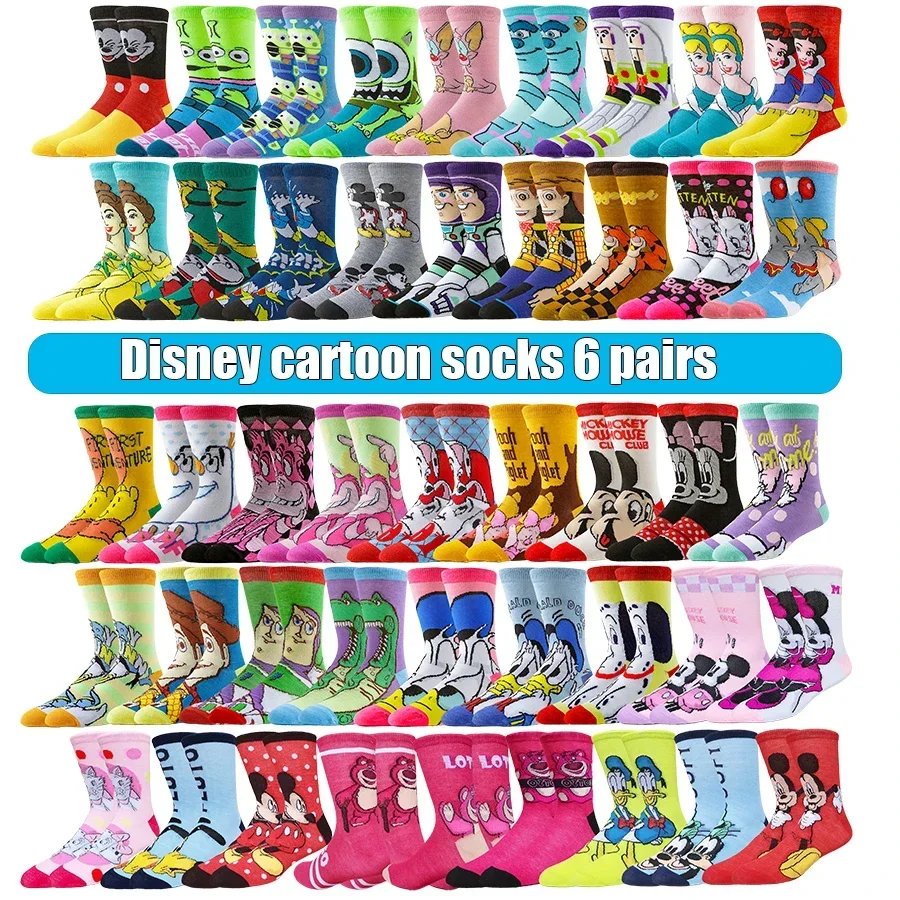 6 pares de calcetines de dibujos animados de Disney Potdemiel de Color aleatorio, moda urbana de Hip Hop, novedad, calcetines informales divertidos para hombres y mujeres