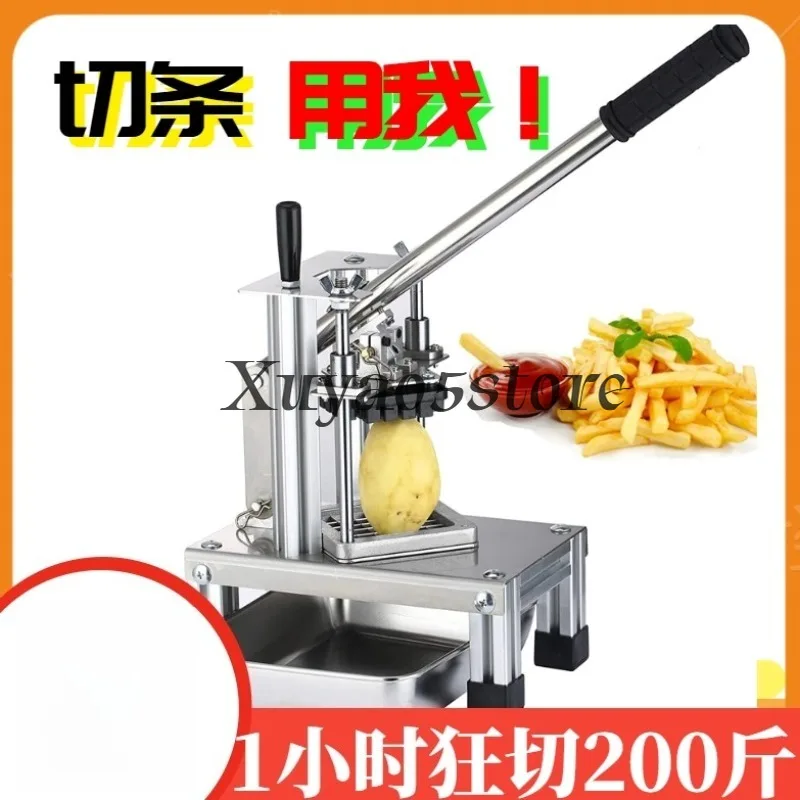 Chip cutter artifact, potato chips, carrot, cucumber, onion cutter, dicing commercial vertical stainless steel lotus root